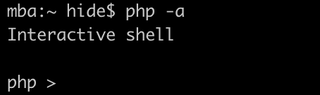 php -aを実行する