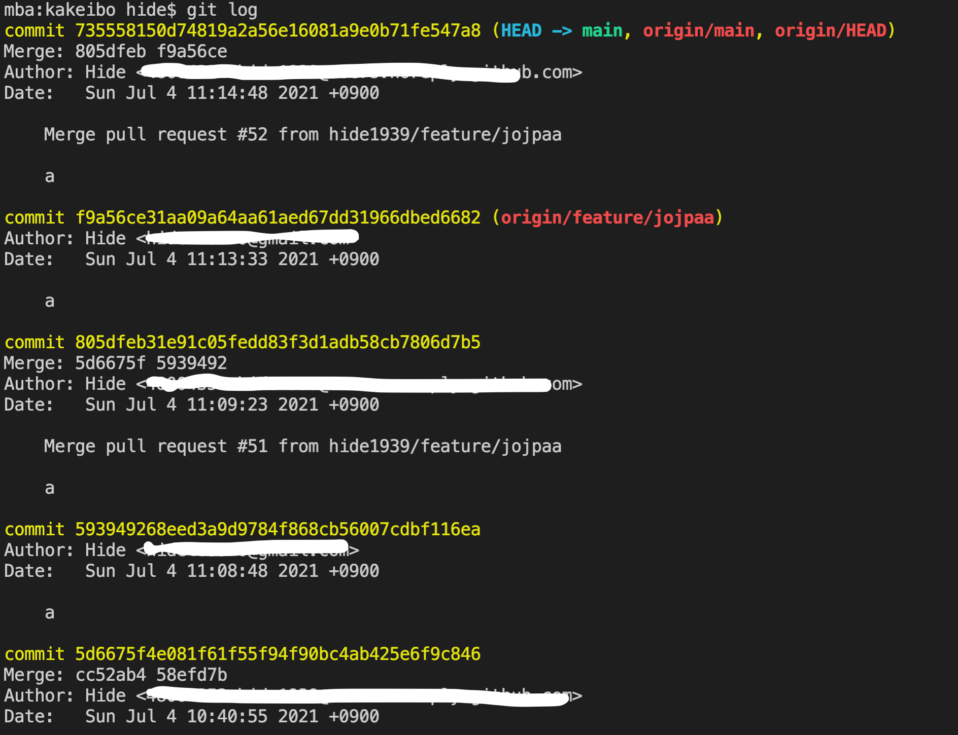 git logコマンドの実行結果