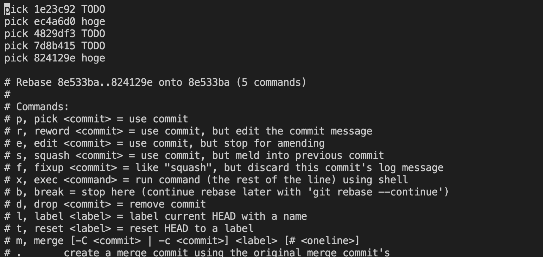 git rebase -iで開かれる画面